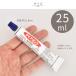 �����\�ڒ��� �_�C�A�{���h 25ml No.888 �� �m�K���P�~�J�� DAIBOND ���U�[�N���t�g 2336 �N���t�g�� �n���h���C�h ��| ���� �� �֘A�摜2