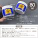 �N���t�g�� �T�C�r�m�[�� 100�� 80ml �����`�ڒ��� �� ���U�[�N���t�g ��v �� �z �� 2350 �n���h���C�h ��| ���� �� �֘A�摜2