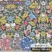  Liberty ткань с принтом местного производства tana заем o- коричневый -do*f линзы 2024 # SS Hello Kitty 50th Anniversary Collection 33494 #