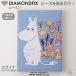 бриллиант искусство Moomin искусство panel комплект 2L 12.7×17.8cm # герой начинающий бриллиант фиксирующие детали изготовление игрушек . покупка # dia