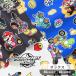  ткань ткань ткань oks Mario Cart world # KOKKAkoka герой игра Mario Louis -jikinopi ok papi-chi Kids входить . входить . ручная работа #