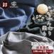 [. продажа 1.] ткань местного производства двойной марля одноцветный . цвет все 3 цвет доставка домой бесплатная доставка # массовая закупка ручная работа рукоделие ткань baby mymama #