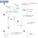 DMC �j�[�h���X���_�[ 3�{�� �p���`�j�[�h�� �y�� ��p ���ʂ� JPTU2021 �� �h�J ���� �n���h���C�h ��| ���� �� ddm �֘A�摜3