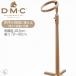 DMC подставка модель вышивка рамка-оправа MK0034 # сборка тип Турция производства бук натуральное дерево круглый стиль натуральный ручная работа рукоделие ручная работа #