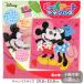 Mickey &amp; minnie бисер искусство парусина # Disney Mickey Minnie Mouse изготовление игрушек бриллиант искусство комплект #