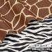  ткань матирующий ламинирование симпатичный животное принт модный Zebra /ji черновой #bi Nico винил покрытие Zebra рисунок животное местного производства ткань #