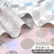  ткань ткань ткань матирующий ламинирование Северная Европа точка medium tree Circle #bi Nico ручная работа рукоделие ручная работа # mar