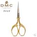 DMC ��|�p�n�T�~ �N�W���N U1039 �� �X�e�����X  ���؂� �h�J �\�[�C���O ���� �C�^���A�� ���p�� �f�U�C���� �n���h���C�h ��