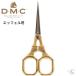 DMC ��|�p�n�T�~ �G�b�t�F���� U1038 �� �X�e�����X  ���؂� �h�J �\�[�C���O ���� �C�^���A�� ���p�� �f�U�C���� �n���h���C�h ��