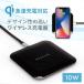  ȥåȡۥ磻쥹Ŵ BEZALEL Futura X Turbo 10W Wireless Charging Pad Qi б Ķ ֤ǽ ޥ ťѥå