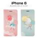  ȥåȡiPhone6s/6  Happymori Mademoiselle Diaryʥޥɥ良꡼˥ե