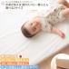 [. клещи * пыль .. трудно ткань ] содержание ..... хлопчатник baby матрац (60×90 / 70×120) | baby размер Mini размер 