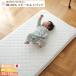 сделано в Японии хлопок 100% гладкий baby стеганый накладка (70×120 / 60×90) | baby размер Mini размер 