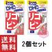 DHC Rico pin 30 day minute 30 bead 2 piece set 60 day minute T120 28g Caro tenoidotokotolieno-ru supplement supplement 