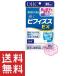 ビフィズス菌 DHC 届くビフィズスEX 30日分 30粒入