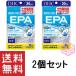DHC EPA 30 day minute 90 bead ×2 piece set 60 day minute supplement supplement 