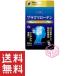 DHC プラズマローゲン 30日分 30粒 サプリメント