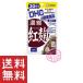 DHC 濃縮紅麹（べにこうじ） 30日分 30粒 サプリメント