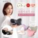 [ is .... san habitual use model ] neck relax pillow neck pillow strut neck neck stretcher neck pillow stretch self integer body neck pillow shoulder .. shoulder 