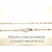  Yokohama новейший очарование. дизайн цепь! колье rhodium цвет латунный 45 см ширина 1.5 мм мужской женский стоимость доставки 180 иен 88