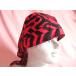  Yokohama новейший Zebra рисунок! очарование. бандана колпак красный мужской женский 4 листов до стоимость доставки 180 иен 2z