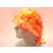  Yokohama новейший средний .peiz Lee рисунок! очарование. бандана колпак orange мужской женский 4 листов до стоимость доставки 180 иен 13z