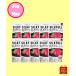 SILKFULL �V���N�t���@�v���~�A���E�F�b�g�t�[�h�i�}�O�����j 35g�~10pc