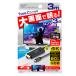 KD-235. HDMI�ϊ��P�[�u�� Type-C��p 4K �[�d�p�|�[�g�t��