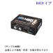 KOITO P314KWT: コイト ヘッドランプ専用LEDホワイトビームNEO・H4 (小糸製作所)