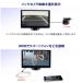 ���j�^�[ �� 11.6�C���` �I���_�b�V�� �f�B�X�v���C ���^ ���掿 12V/24V �t��HD HDMI AV�ڑ� �V�K�[�d�� �֘A�摜3