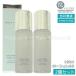 AMPLEUR アンプルール ラグジュアリーホワイト ローションAO II 120ml 2個セット 化粧水 うるおい ローション