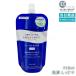  Aqua Label уход молоко b подсветка влажный заполняющий 110ml квази наркотики re Phil AQUALABEL косметическое молочко Shiseido 