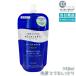  Aqua Label уход молоко b подсветка очень влажный заполняющий 110ml квази наркотики re Phil AQUALABEL косметическое молочко Shiseido 