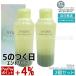 AYURA �A���[�� ���f�B�e�[�V�����o�Xt 300ml 2�Z�b�g �����b�N�X �ێ� �t�� �A���} ���p���ϗ� �A���}�e�B�b�N�n�[�u�̍��� �����F ������ ���p��