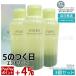 AYURA �A���[�� ���f�B�e�[�V�����o�Xt 300ml 3�Z�b�g �����b�N�X �ێ� �t�� �A���} ���p���ϗ� �A���}�e�B�b�N�n�[�u�̍��� �����F ������ ���p��