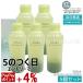 AYURA �A���[�� ���f�B�e�[�V�����o�Xt 300ml 5�Z�b�g �����b�N�X �ێ� �t�� �A���} ���p���ϗ� �A���}�e�B�b�N�n�[�u�̍��� �����F ������ ���p��