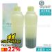 AYURA �A���[�� ���f�B�e�[�V�����o�Xt (L) 700ml 2�Z�b�g �����b�N�X �t�� �A���} ���p���ϗ� �A���}�e�B�b�N�n�[�u�̍��� �����F ������ ���p��