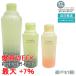  можно выбрать Ayura AYURAmetite-shon автобус t 300mL/700mLnai уход автобус 300mL. для косметика стоимость средство для ванн . для стоимость . белый цвет температура . aroma 