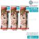b low Rush EX вода strong W карандаш для бровей & жидкий натуральный Brown 3 шт. комплект BCL BROWLASH. авторучка порог двери . макияж . cosme 
