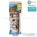 b low Rush EX вода strong W брови гель авторучка порог двери &amp; пудра натуральный Brown BCL BROWLASH. авторучка порог двери . макияж . пудра 