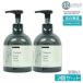 ���@���W���A �O���b�V�[���C�N�Z���� 300ml �o���W���A �􂢗����Ȃ� �g���[�g�����g �I�C���^�C�v �� ���炳�� �w�A�I�C�� 2�Z�b�g �f�B�A�e�b�N