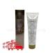 Direia Delay a глубокий s bell tirumeso корпус крем 150g Deep The Mesobody Cream Pro Pro корпус крем 