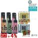  Esthe Pro labo трава The im113g лампа ro энзим напиток 500ml простой Gin ja-o Lux быстрый Pro mi-ru макароны комплект можно выбрать . еда диета 
