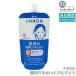 i структура поверхности лекарство для .... эмульсия re Phil 110ml квази наркотики IHADA заполняющий косметическое молочко чуткий .... предотвращение угри предотвращение низкий . ультра Shiseido 