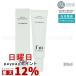 telike-tob подсветка Sera mN 30ml деликатная зона Sera m почернение увлажнитель I'm La Floria запах уход VIO