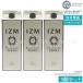 IZM ZEROizmpi-chi вкус Zero s Lee 1000ml 3 шт. комплект энзим напиток IZM PEACH TASTE ZERO 3 Zero калории 3 раз разбавление безалкогольный напиток 