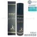  свободный ..klinikJC scalp essence advance 100ml JC SCALP тоник увлажнитель кожа головы для тоник для мужчин и женщин essence 