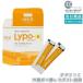 Lypo-C Vitamin C ���|�E�J�v�Z�� �r�^�~��C 6.2g�~30�� ���Z�x�r�^�~��c �T�v�������g ���N�H�i ���N�T�v�� ���e�T�v�� ���|C