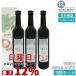 Majorma Joe ruRIPLAli pra 500ml 3 шт. комплект энзим напиток растения . departure . напиток departure . напиток здоровье напиток departure . напиток красота поддержка . кислота . сочетание 