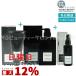 ���i�� �~�n�c �N�����W���O �V�����v�[ 350ml &amp; �~�n�c �g���[�g�����g 200g &amp; ��э� 100ml ��򕔊O�i �u���b�N�V���[�Y MONNALI MIHATSU �w�A�P�A